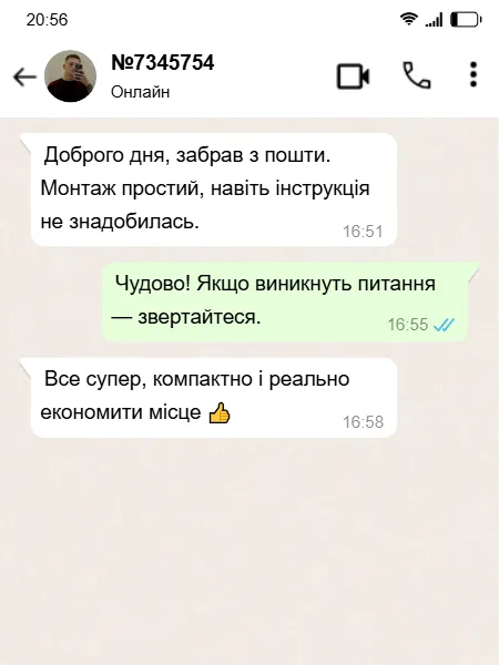 slide-4